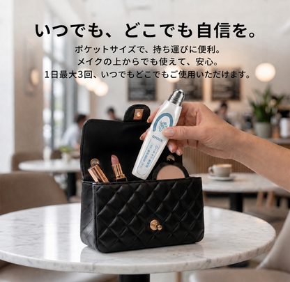 薬剤師もおすすめ🏆 GFOUK® 7日間 タグ＆スポットイレーサー🪄 （痛みゼロ・傷あとゼロを目指すローラーボールタイプ）👩‍⚕️